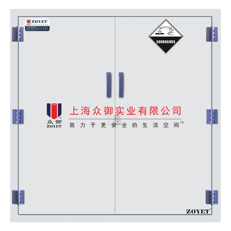 CH?COOH用什么防爆柜存儲(chǔ)？